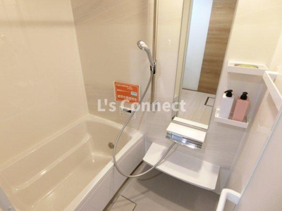 【浴室】 | ラフィーノ泉中央 | 追焚き、浴室乾燥付きのお風呂。