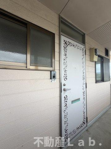 すずらんハイツ