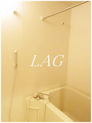 【浴室】 | アヴァンツァーレ田端 | お風呂です。