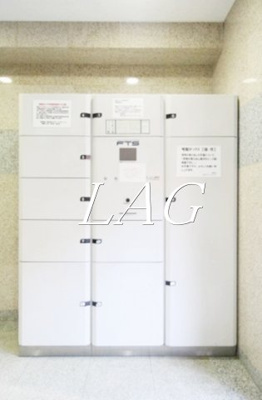 【その他共用部分】 | セントパレス池袋 | 宅配ボックスです。
