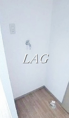 【設備】 | グランベルデ | 室内洗濯機置場です。