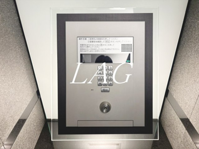 【セキュリティ】 | ブレシア日本橋蛎殻町 | オートロックです。