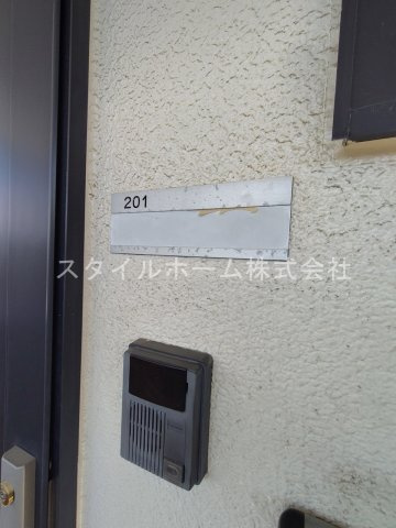 【セキュリティ】 | サンハイツオザワ