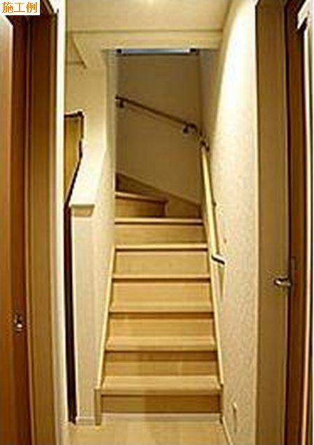 厚木市下川入新築戸建て　第17-1号棟の内装|施工例