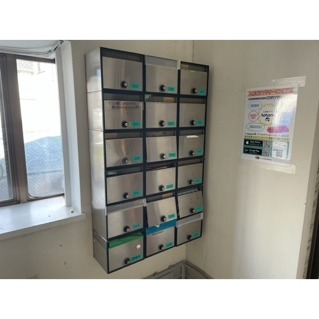 ルミネール第二のその他