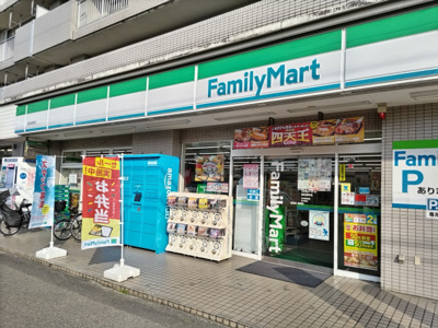 ファミリーマート さいたま根岸五丁目店まで220ｍ