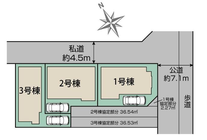 寒川町倉見新築戸建て　2号棟の区画図|区画図「寒川町倉見新築戸建て」