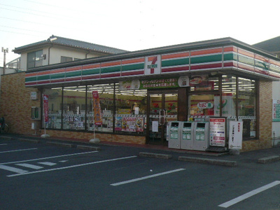 セブンイレブン流山野々下店まで500ｍ