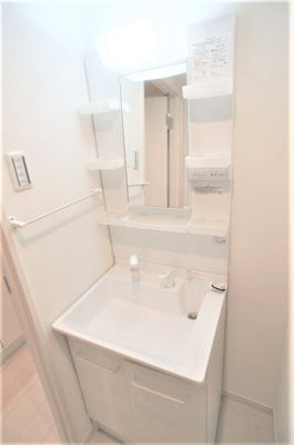 【洗面所】 | リブリ・プモリ 中央林間