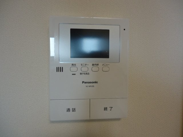 ウィング東合川のその他|モニタ付インターホン