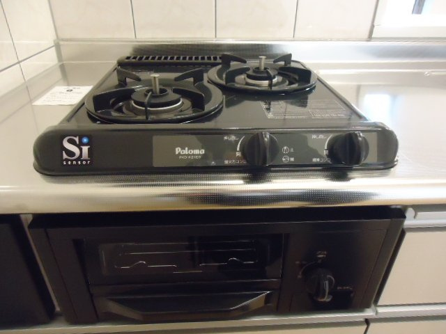 ウィング東合川のその他|2口ガスコンロ