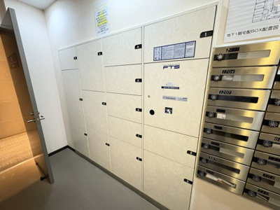 【その他共用部分】 | レグノ・セレーノ