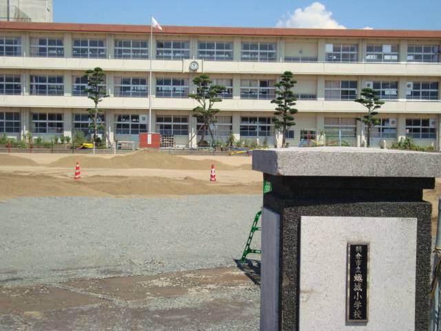 サンフォーレみのう壱番館の周辺|蜷城小学校まで400ｍ
