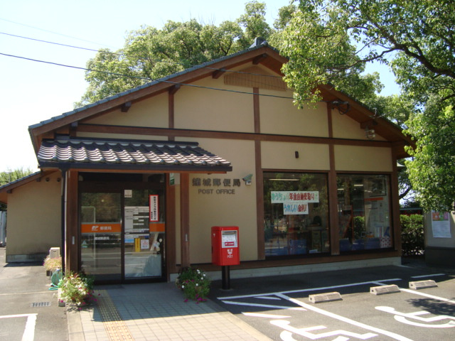 サンフォーレみのう壱番館の周辺|蜷城郵便局まで300ｍ
