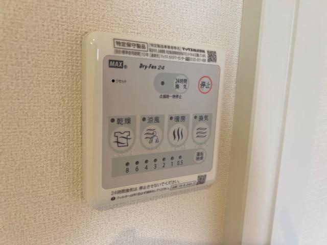 シェルル・ロコＢの設備|室内設備