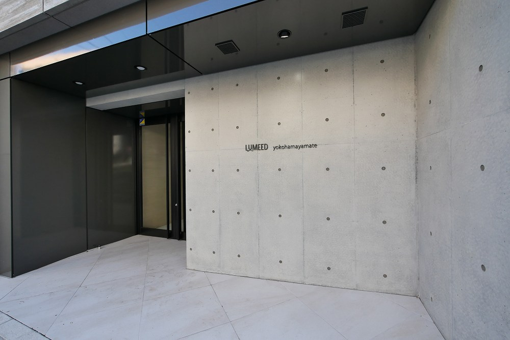 LUMEED横濱山手の外観