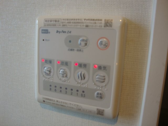 ボナール・ディアコートのその他|浴室乾燥機