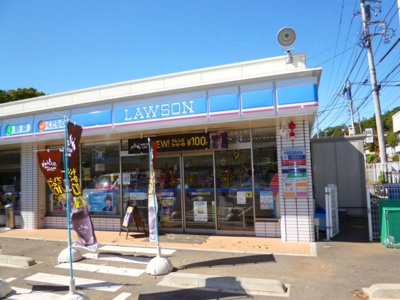 ローソン 泉新橋町店まで350ｍ