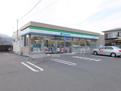 ファミリーマート和田河原南店まで450m