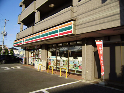 クリエイトＳ・Ｄ 厚木東妻田店まで５５０ｍ