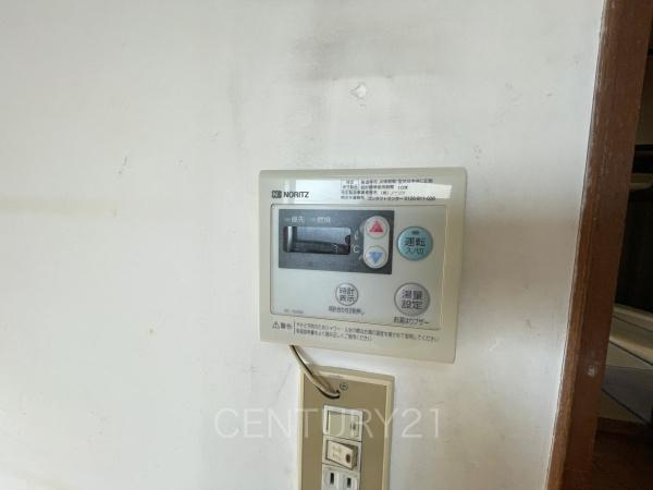 前橋市南町三丁目中古のその他|給湯器
