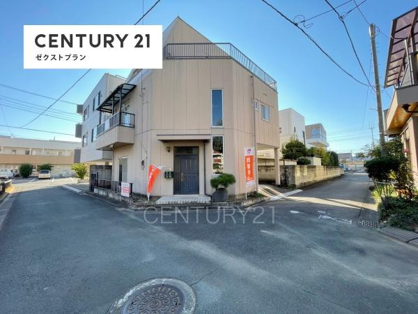 前橋市南町三丁目中古