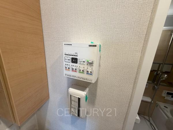 サンハイツ高崎の浴室|浴室乾燥機