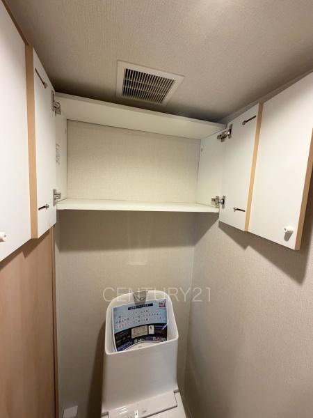 サンハイツ高崎のトイレ|収納スペース