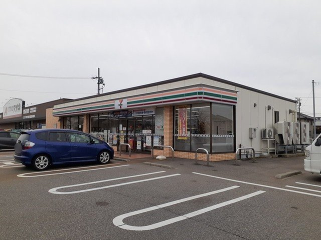 セードルαの周辺|セブンイレブンまで400m