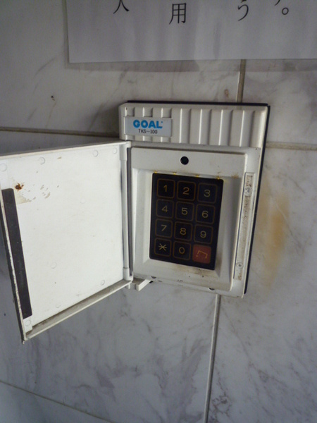 ＡＺ２６のセキュリティ|★安心オートロック★