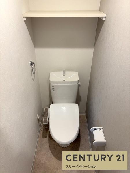 シナジーコート大正泉尾のトイレ|★トイレ★