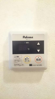 【設備】 | ヴェルアンジュ