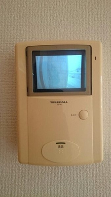 【セキュリティ】 | スプリングフィールドＡ