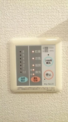 【設備】 | スプリングフィールドＡ