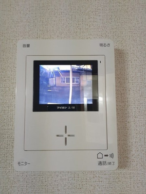 【セキュリティ】 | アリエス勝田