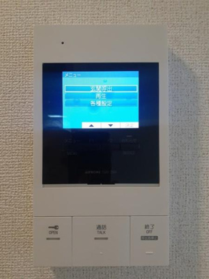 【セキュリティ】 | ピュアセルト森尾２