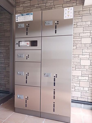 【その他共用部分】 | ピュアセルト森尾２