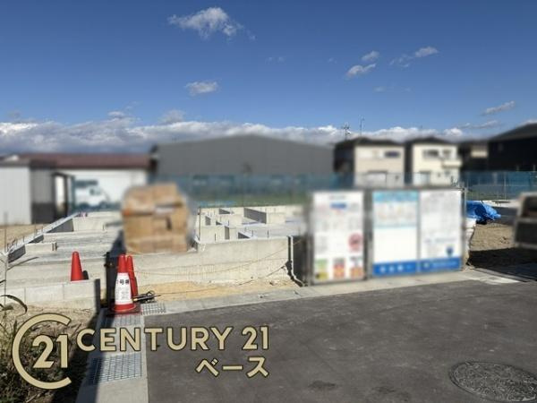 リーブルガーデン杏町 １号棟 ／新築一戸建のその他|■現地撮影写真■関西本線「奈良駅」までバス１５分です！