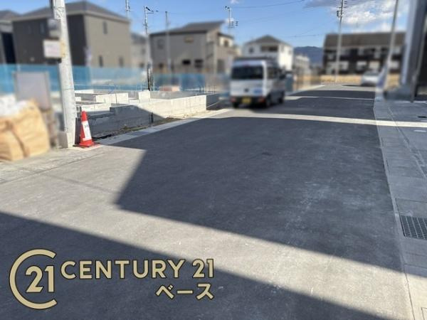 リーブルガーデン杏町 １号棟 ／新築一戸建の前面道路含む現地写真|■現地撮影写真■お気軽にお問い合わせくださいませ！