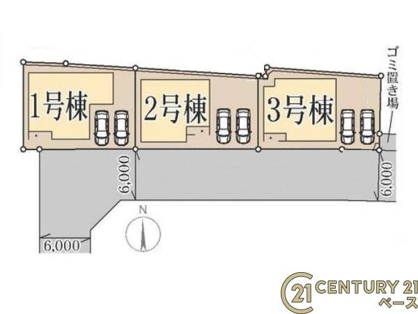 リーブルガーデン杏町 ３号棟 ／新築一戸建の区画図|■こちらの物件は３号棟です！■