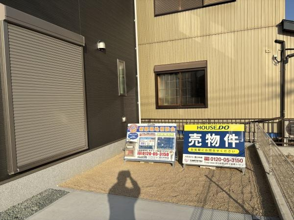 豊川堺町2丁目第1期　全4棟・3号棟の庭|ウッドデッキやBBQ。想像が膨らむお庭