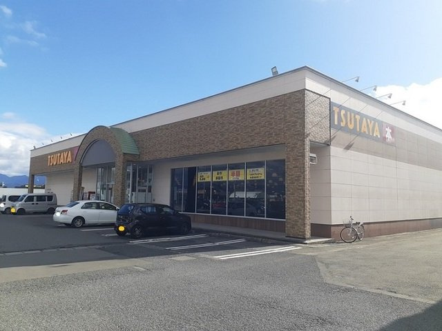 グレンジェルメＡの周辺|TSUTAYAまで1900m