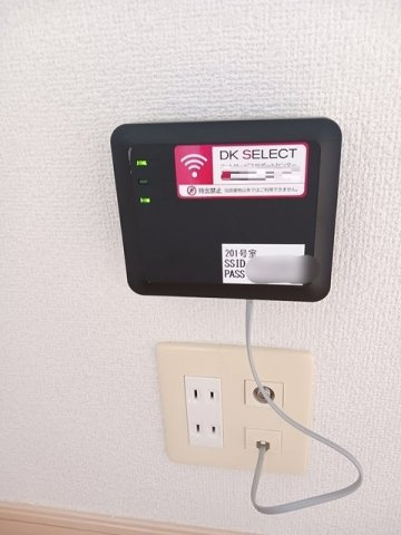 サンブライトのその他