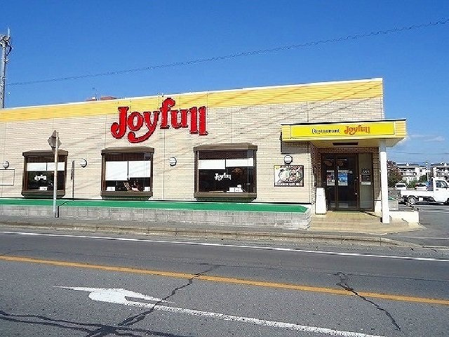 ヒルズ諸富Ⅱの周辺|ジョイフルまで820m