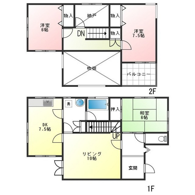 穂積１８３５番地４戸建の間取り