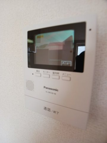 ファミリーサトウのセキュリティ