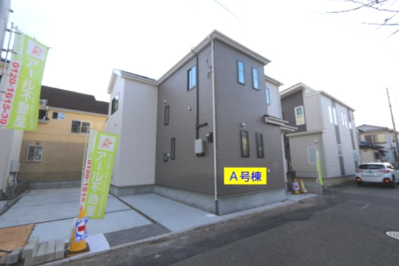 【Heartfull Town】前沢５丁目1454番の外観|西武新宿線「花小金井」歩21分♪公園や緑地が多いため、子どもを自然の中で遊ばせる機会が得やすく、それに加え、便利なショッピング施設も周辺に複数ございます！