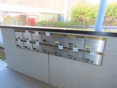レオパレスファーストステージＳのその他|集合ポストあり