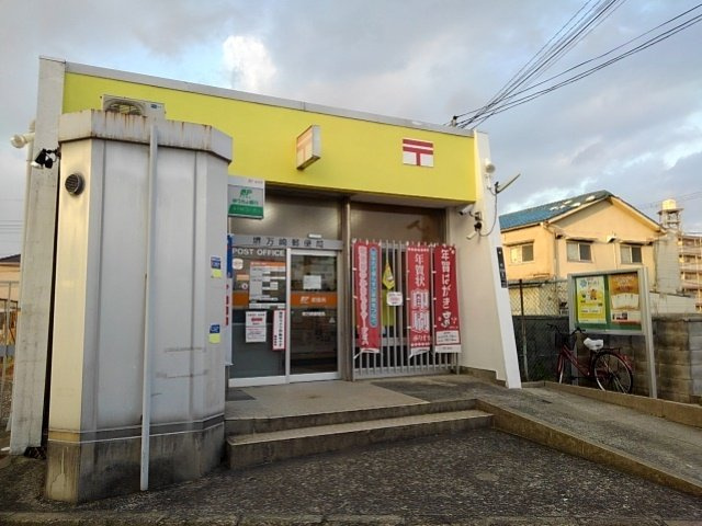 ヴィラ　サローネの周辺|堺万崎郵便局まで450m