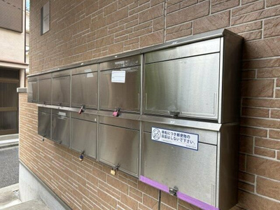 【設備】 | ブロッサムテラス町屋